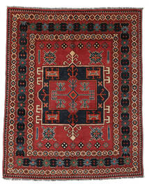  Oriental Kazak Fine Rug 152X194 Black/Dark Red Wool, Afghanistan Carpetvista
