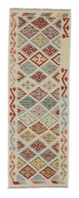  63X183 Klein Kelim Afghan Old Style Vloerkleed Wol, Carpetvista