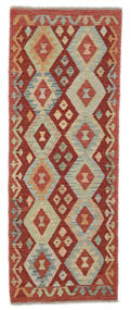 64X178 Kelim Afghan Old Style Matot Matto Itämainen Käytävämatto Tummanpunainen/Vihreä (Villa, Afganistan) Carpetvista