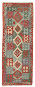 73X195 Kelim Afghan Old Style Matot Matto Itämainen Käytävämatto Tummanpunainen/Vihreä (Villa, Afganistan) Carpetvista