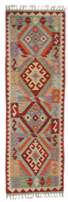 Tappeto Kilim Afghan Old Style 61X189 Passatoie Rosso Scuro/Marrone (Lana, Afghanistan)