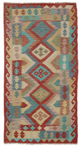 102X195 絨毯 オリエンタル キリム アフガン オールド スタイル ダークレッド/茶色 (ウール, アフガニスタン) Carpetvista