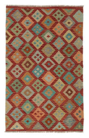 118X189 絨毯 オリエンタル キリム アフガン オールド スタイル ダークレッド/茶色 (ウール, アフガニスタン) Carpetvista