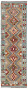  63X200 Small Kilim Afghan Old Style Rug Wool, Carpetvista