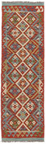  Orientalsk Kelim Afghan Old Style Teppe 62X194Løpere Mørk Rød/Brun Ull, Afghanistan Carpetvista