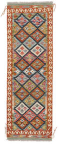 Kelim Afghan Old Stil Teppich 66X196 Läufer Dunkelrot/Schwarz Wolle, Afghanistan Carpetvista
