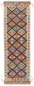  Kilim Afegão Old Style Tapete 62X197 Lã Preto/Vermelho Escuro Pequeno Carpetvista