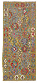  86X199 Kelim Afghan Old Style Matot Käytävämatto Matto Ruskea/Musta Afganistan Carpetvista