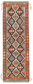  Orientalsk Kelim Afghan Old Style Teppe 66X198Løpere Mørk Rød/Brun Ull, Afghanistan Carpetvista