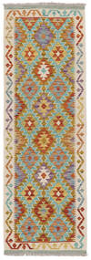 63X188 Kelim Afghan Old Style Matot Matto Itämainen Käytävämatto Ruskea/Vihreä (Villa, Afganistan) Carpetvista