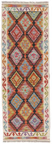  67X193 Piccolo Kilim Afghan Old Style Tappeto Lana, Carpetvista