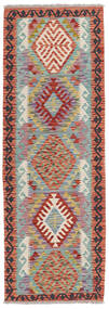  Orientalsk Kelim Afghan Old Style Teppe 67X190Løpere Mørk Rød/Mørk Grå Ull, Afghanistan Carpetvista