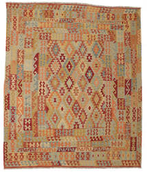  252X296 Kelim Afghan Old Stil Teppich Braun/Dunkelgelb Afghanistan Carpetvista