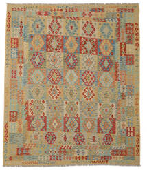 252X295 Kelim Afghan Old Style Matot Matto Itämainen Ruskea/Tummanpunainen Isot (Villa, Afganistan) Carpetvista