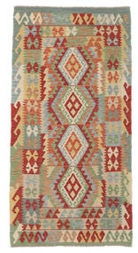 103X178 Tapis D'orient Kilim Afghan Old Style Rouge Foncé/Marron (Laine, Afghanistan) Carpetvista