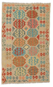 118X193 Kilim Afghan Old Style Rug Oriental Orange/Brown (Wool, Afghanistan) Carpetvista