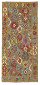  89X197 Kicsi Kilim Afgán Old Style Szőnyeg Gyapjú, Carpetvista