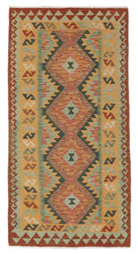  Orientalischer Kelim Afghan Old Stil Teppich 103X205 Braun/Schwarz Wolle, Afghanistan Carpetvista