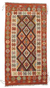 103X196 Kelim Afghan Old Style Matot Matto Itämainen Ruskea/Tummanpunainen (Villa, Afganistan) Carpetvista