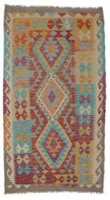  Orientalischer Kelim Afghan Old Stil Teppich 109X193 Braun/Dunkelrot Wolle, Afghanistan Carpetvista