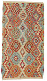 104X188 Kelim Afghan Old Style Matot Matto Itämainen Tummanpunainen/Vihreä (Villa, Afganistan) Carpetvista