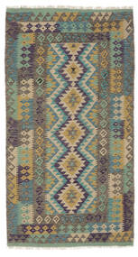  Kilim Afghan Old Style Rug 99X192 Wool Black/Brown Small Carpetvista