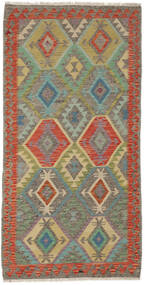  Orientalsk Kelim Afghan Old Style Teppe 100X191 Svart/Brun Ull, Afghanistan Carpetvista