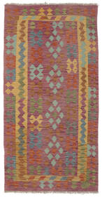 絨毯 キリム アフガン オールド スタイル 98X193 ダークレッド/ブラック (ウール, アフガニスタン)
