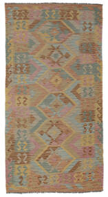 Orientalsk Kelim Afghan Old Style Tæppe 103X197 Brun/Sort Uld, Afghanistan Carpetvista