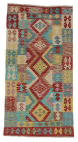 106X205 Kilim Afghan Old Style Rug Oriental Dark Red/Brown (Wool, Afghanistan) Carpetvista