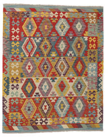 Kelim Afghan Old Stil Teppich 157X195 Braun/Dunkelrot Wolle, Afghanistan Carpetvista