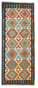  Kelim Afghan Old Style Matot 69X172 Ruskea/Vihreä Carpetvista