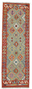  Kelim Afghan Old Style Matot 64X194 Villamatto Tummanpunainen/Ruskea Pieni Matto Carpetvista