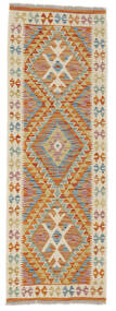  61X179 Klein Kelim Afghan Old Stil Teppich Wolle, Carpetvista