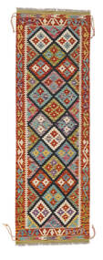  Kelim Afghan Old Style Matot 64X200 Villamatto Tummanpunainen/Ruskea Pieni Matto Carpetvista
