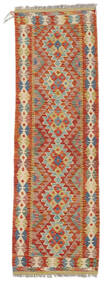  Kelim Afghan Old Style Matot 64X201 Villamatto Tummanpunainen/Ruskea Pieni Matto Carpetvista