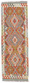  Orientalsk Kelim Afghan Old Style Teppe 68X195Løpere Brun/Grønn Ull, Afghanistan Carpetvista