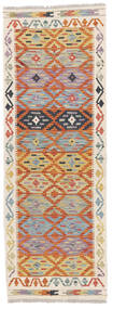  Kelim Afghan Old Style Matot 68X193 Beige/Ruskea Carpetvista