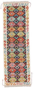  Orientalsk Kelim Afghan Old Style Teppe 61X192Løpere Svart/Oransje Ull, Afghanistan Carpetvista