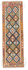  62X193 Petit Kilim Afghan Old Style Tapis Laine, Carpetvista