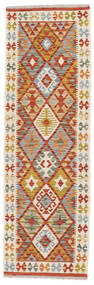  62X195 Pequeno Kilim Afegão Old Style Tapete Lã, Carpetvista