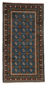 Afghan Fine Matot 101X193 Musta/Ruskea Carpetvista