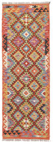  66X187 Small Kilim Afghan Old Style Rug Wool, Carpetvista