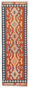  Kilim Afgán Old Style 60X197 Gyapjúszőnyeg Sötétpiros/Piros Kicsi Carpetvista