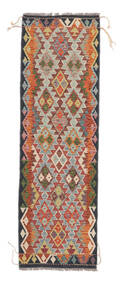  65X212 Kelim Afghan Old Style Matot Käytävämatto Matto Ruskea/Tummanpunainen Afganistan Carpetvista