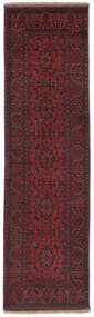  84X293 Afghan Khal Mohammadi Hallmatta Svart/Mörkröd Afghanistan Carpetvista