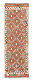  66X196 Small Kilim Afghan Old Style Rug Wool, Carpetvista