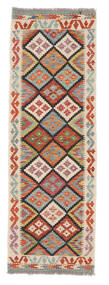  Orientalisk Kelim Afghan Old Style 65X198 Hallmatta Grön/Orange Ull, Afghanistan Carpetvista