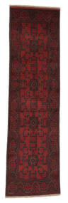  Oriental Afghan Khal Mohammadi Rug 82X291 Runner
 Black/Dark Red Wool, Afghanistan Carpetvista