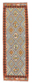  68X204 Lite Kelim Afghan Old Style Teppe Ull, Carpetvista